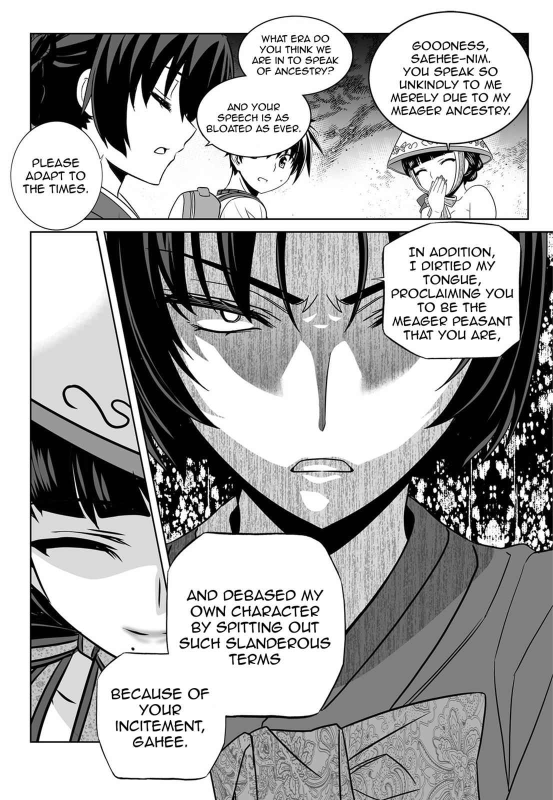My Love Tiger Chap 142 - Next Chap 143