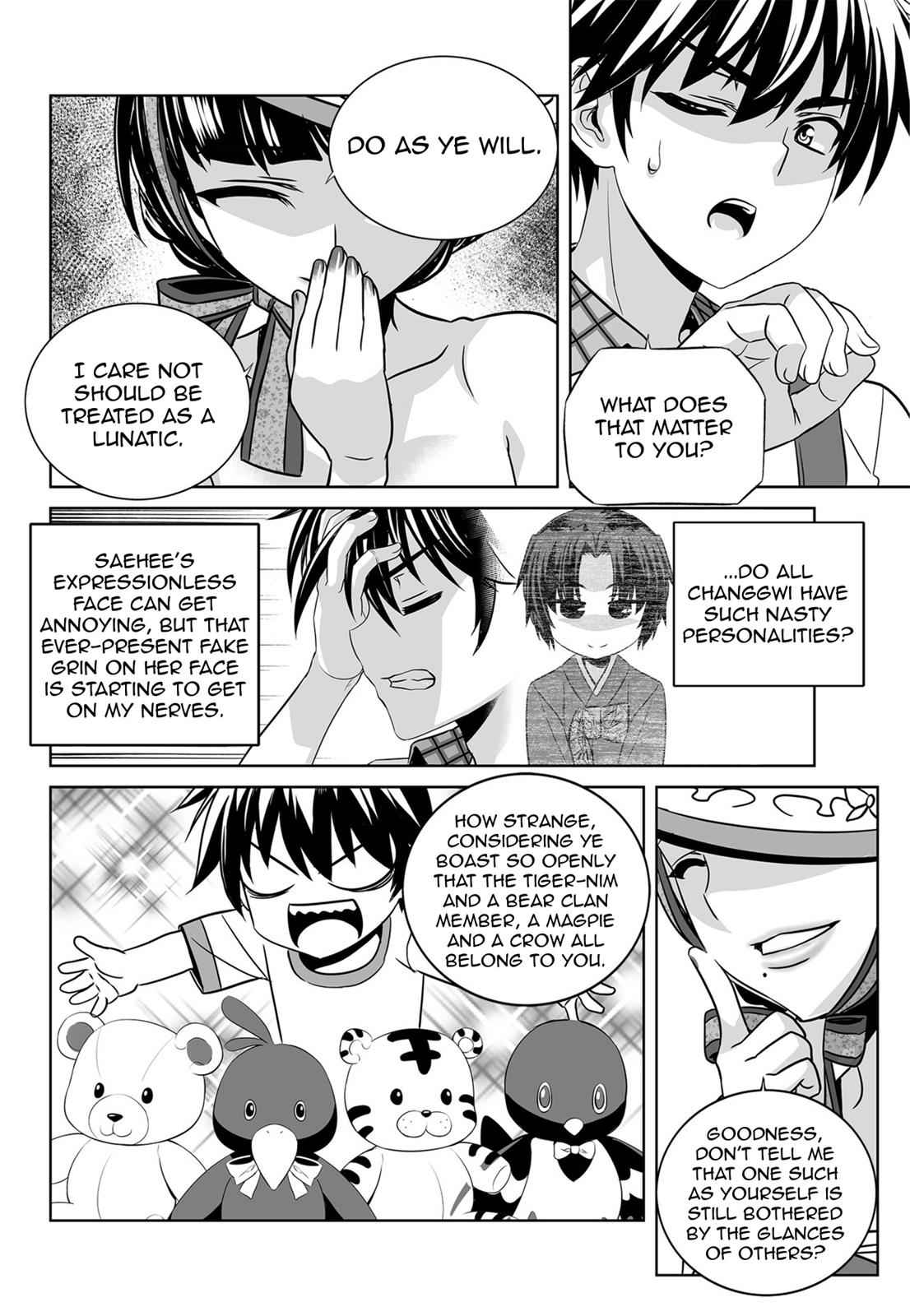 My Love Tiger Chap 142 - Next Chap 143