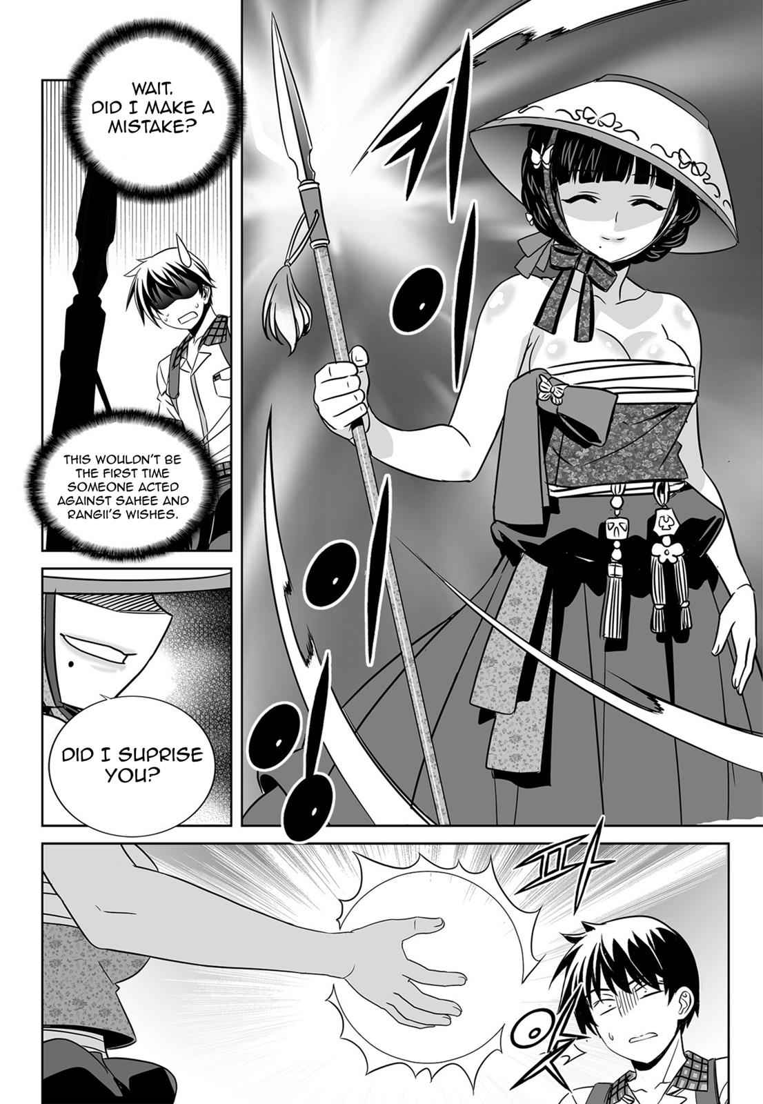 My Love Tiger Chap 142 - Next Chap 143