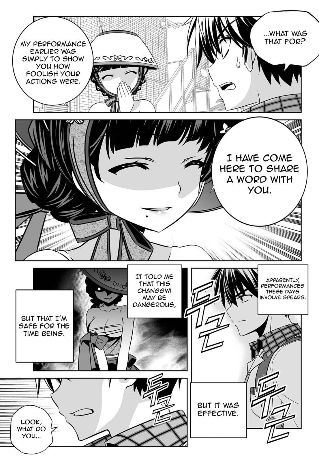 My Love Tiger Chap 142 - Next Chap 143