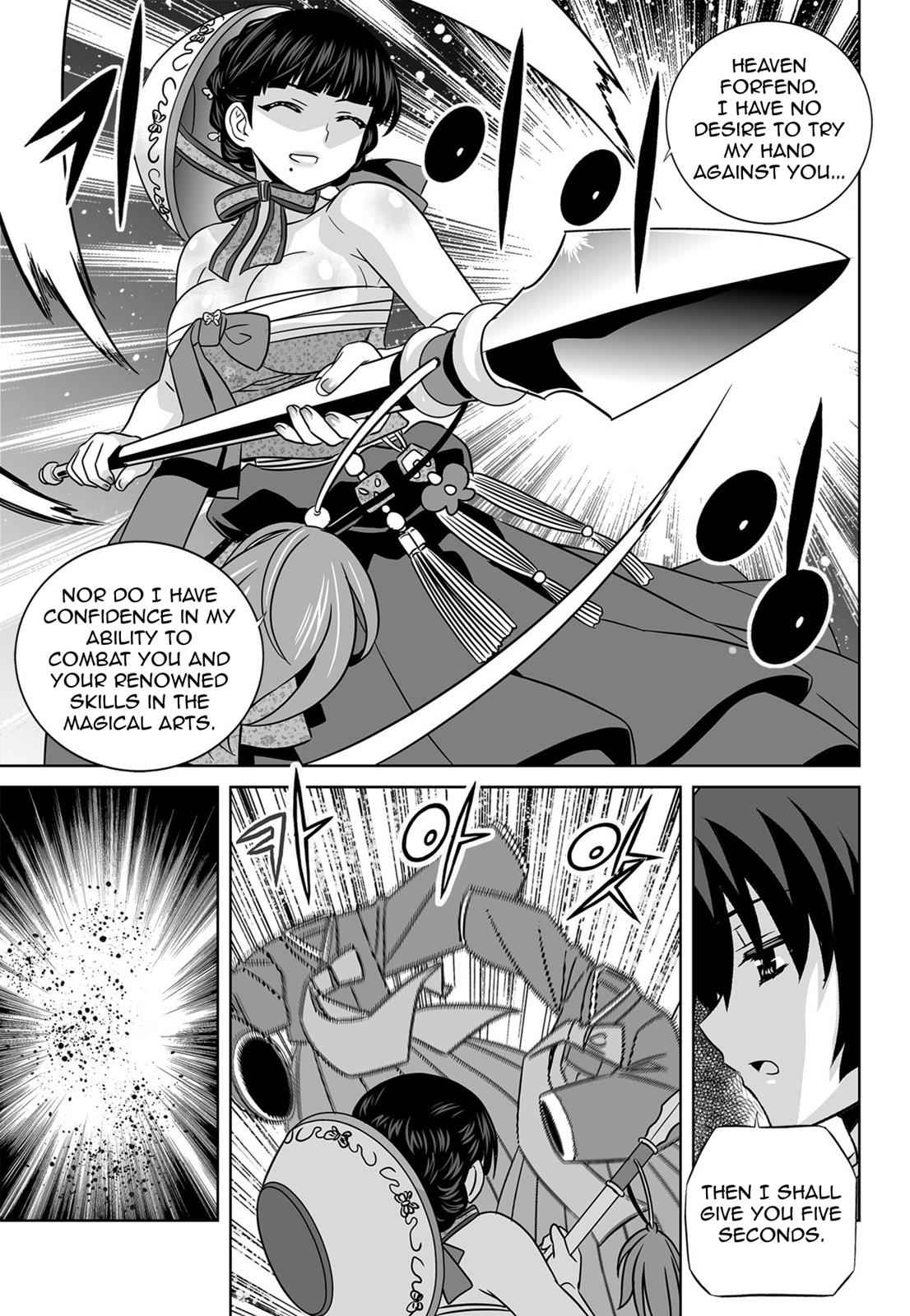 My Love Tiger Chap 143 - Next Chap 144