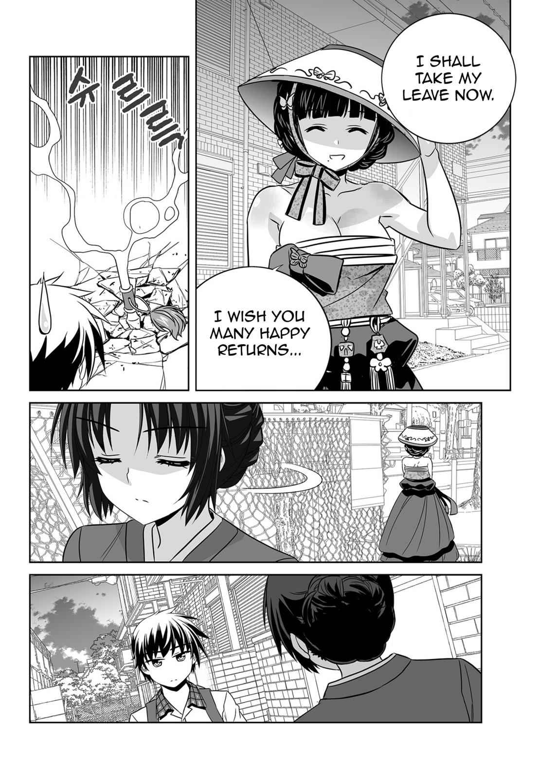 My Love Tiger Chap 143 - Next Chap 144