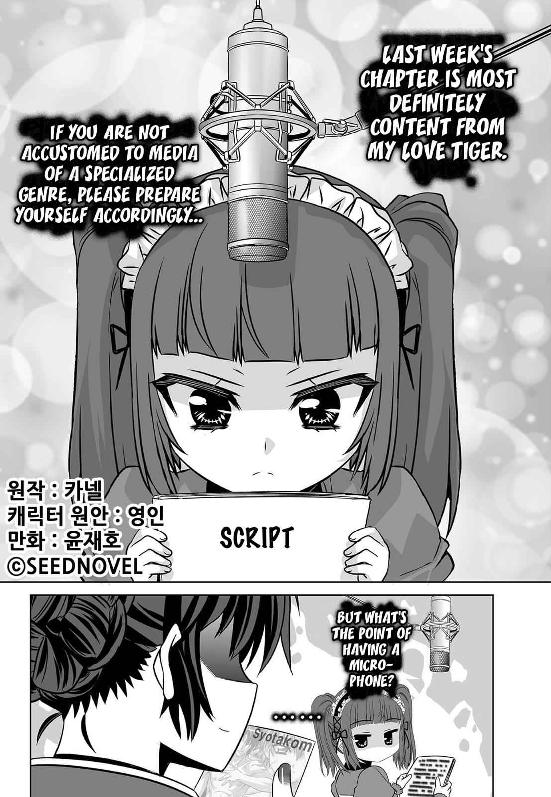 My Love Tiger Chap 157 - Next Chap 158