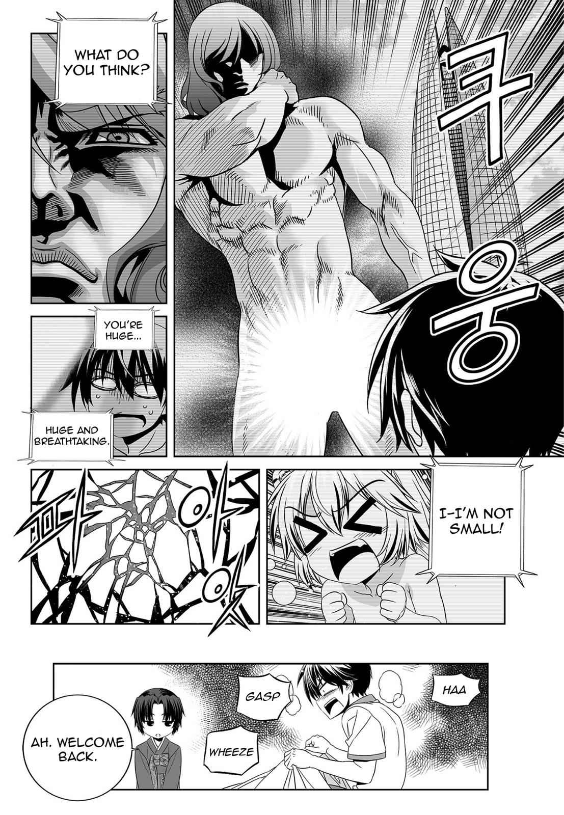 My Love Tiger Chap 157 - Next Chap 158