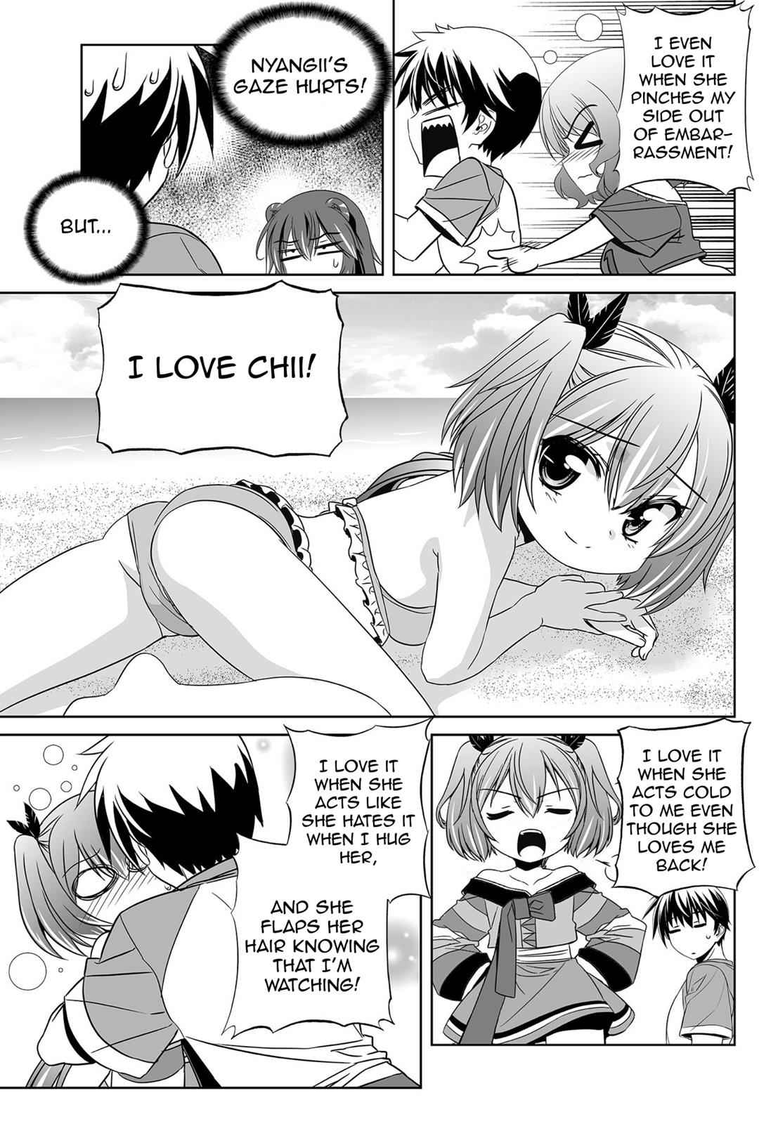 My Love Tiger Chap 154 - Next Chap 155