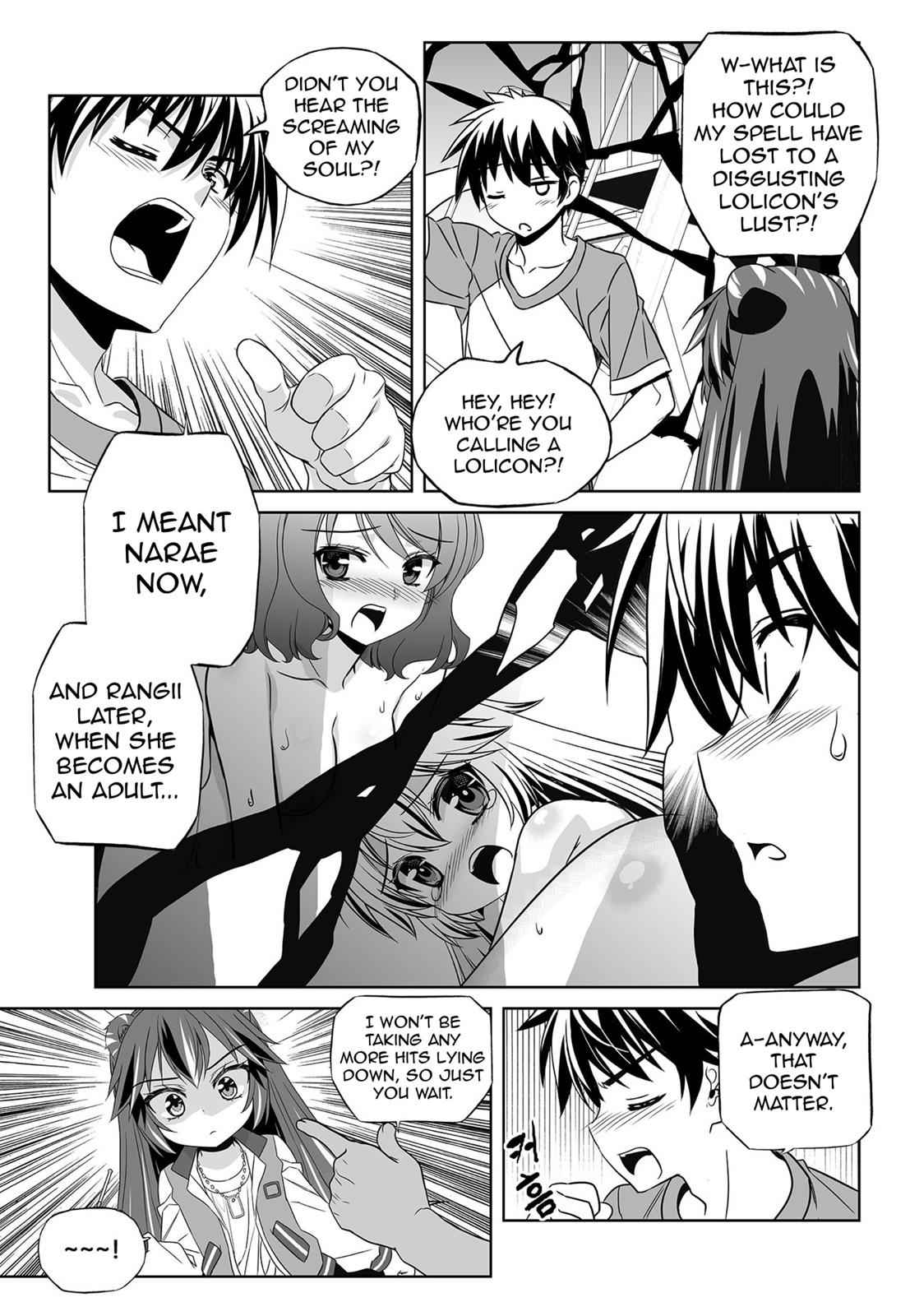 My Love Tiger Chap 154 - Next Chap 155