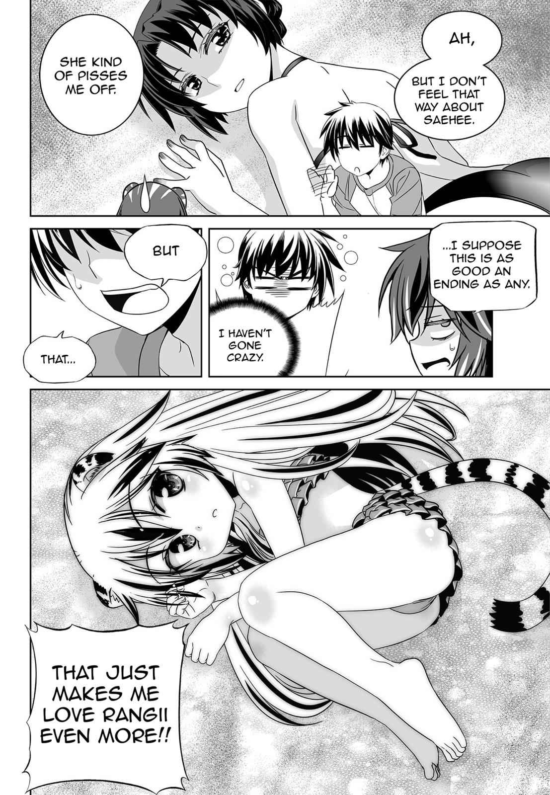 My Love Tiger Chap 154 - Next Chap 155