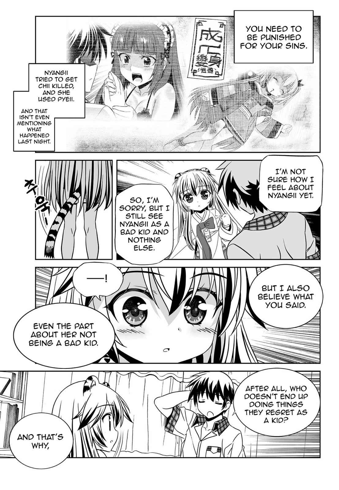 My Love Tiger Chap 155 - Next Chap 156