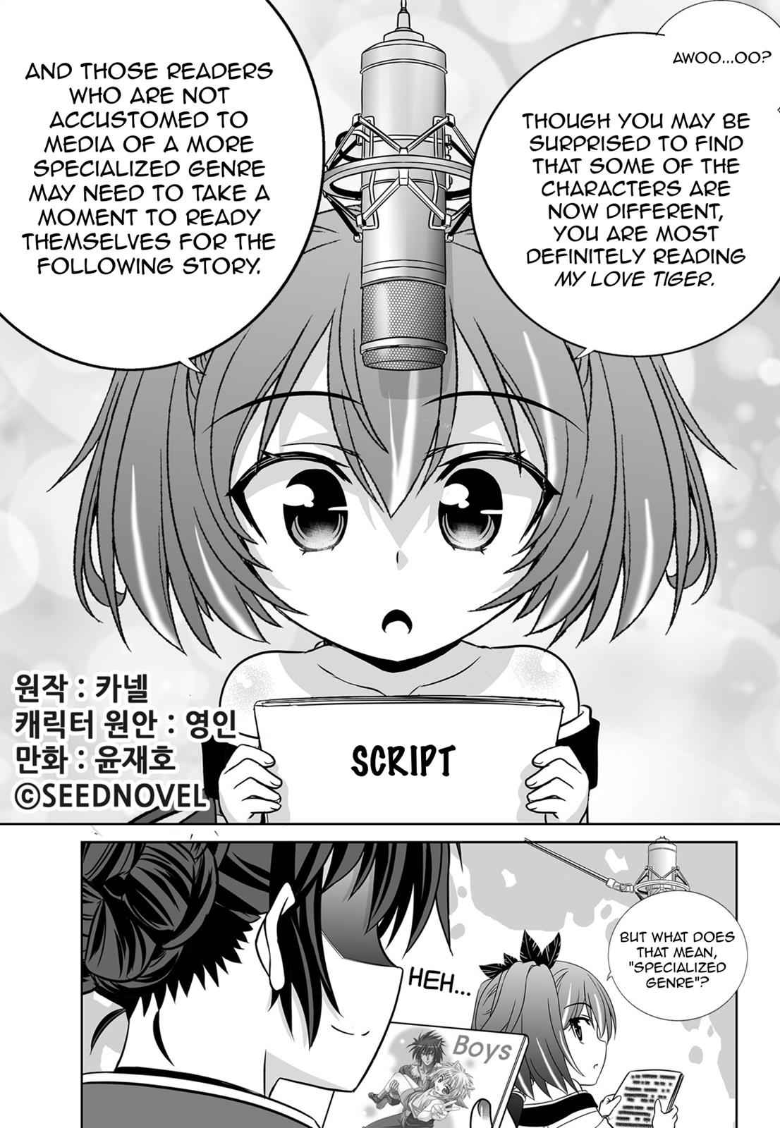 My Love Tiger Chap 156 - Next Chap 157