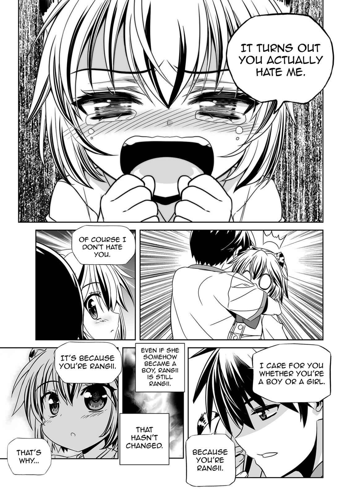 My Love Tiger Chap 156 - Next Chap 157