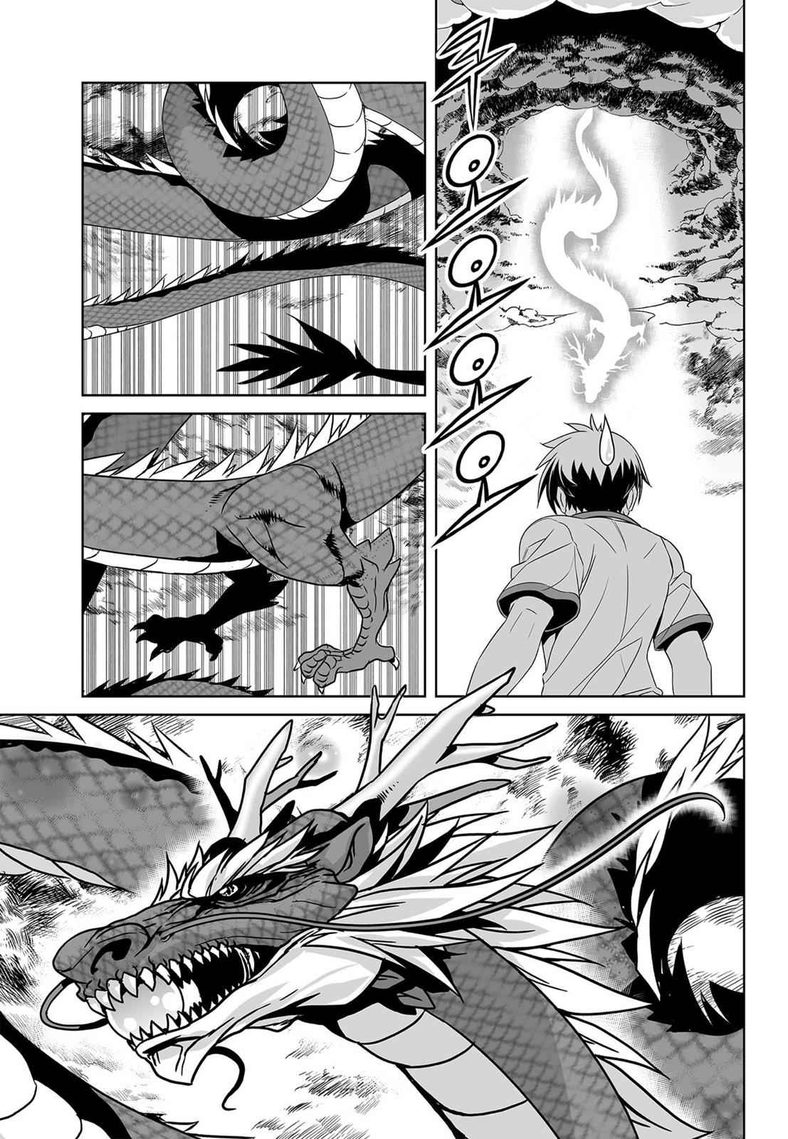 My Love Tiger Chap 158 - Next Chap 159