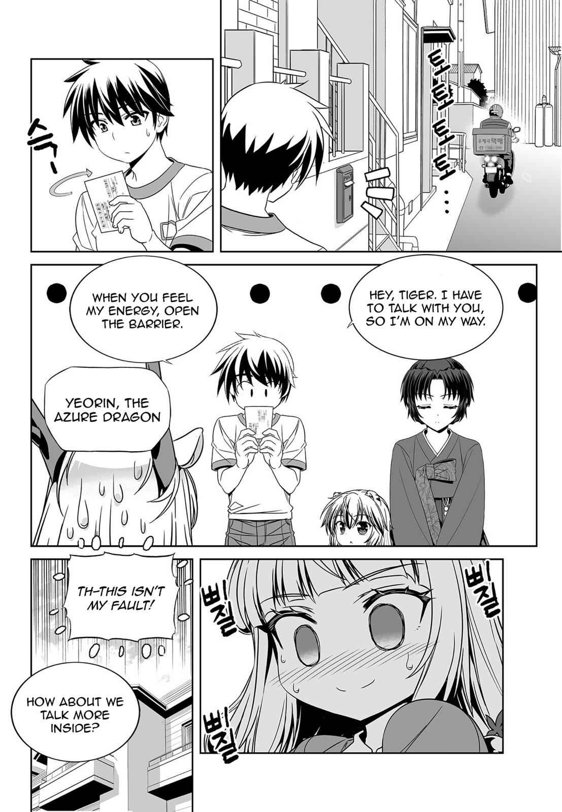 My Love Tiger Chap 158 - Next Chap 159