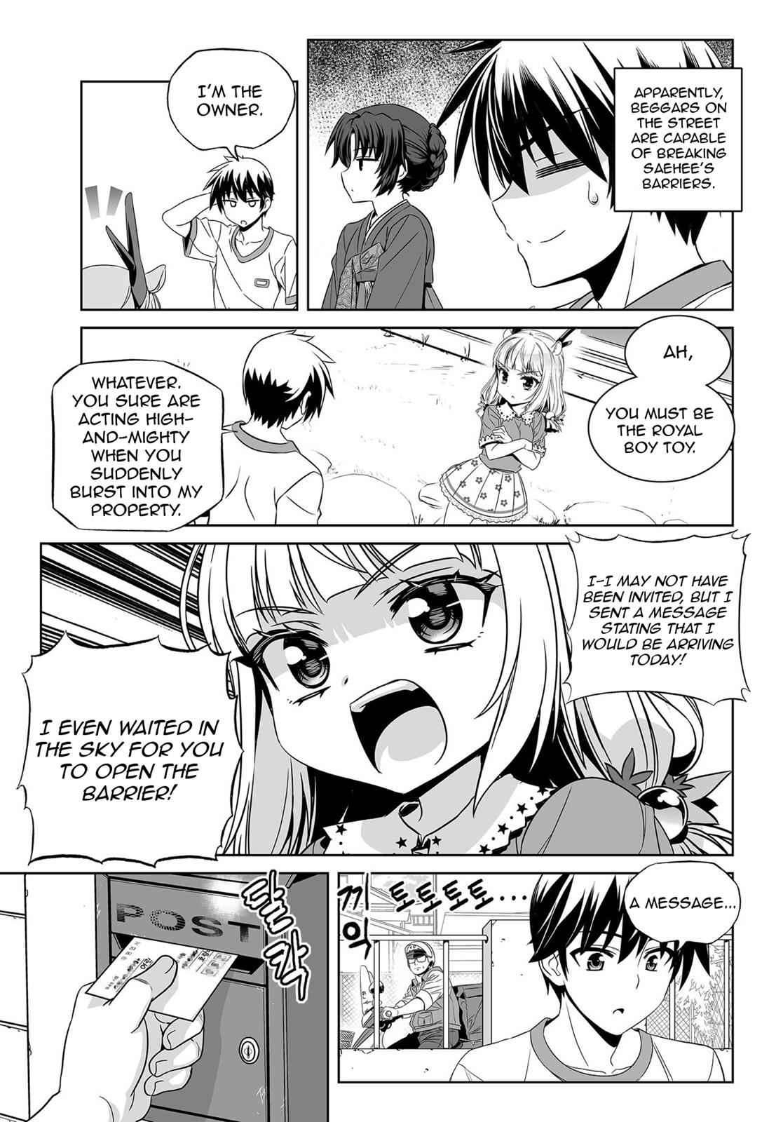 My Love Tiger Chap 158 - Next Chap 159
