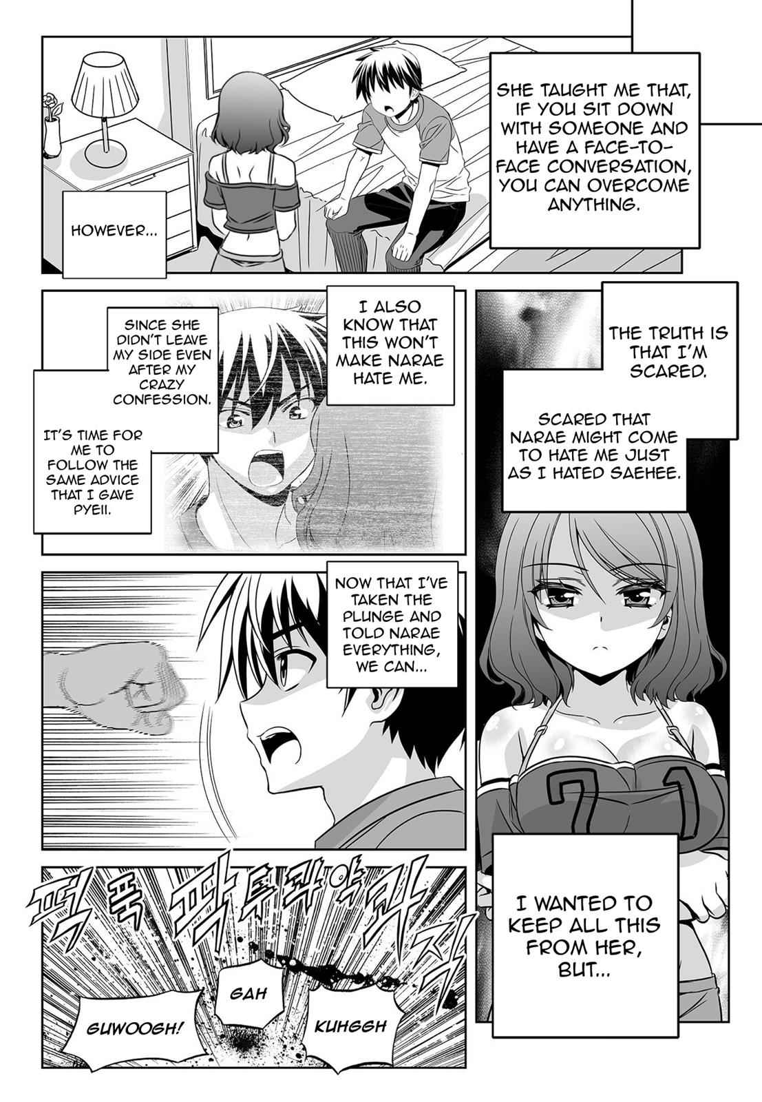 My Love Tiger Chap 150 - Next Chap 151
