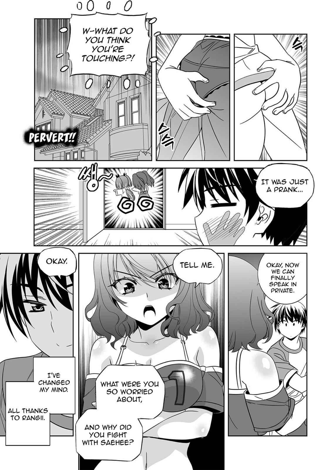 My Love Tiger Chap 150 - Next Chap 151