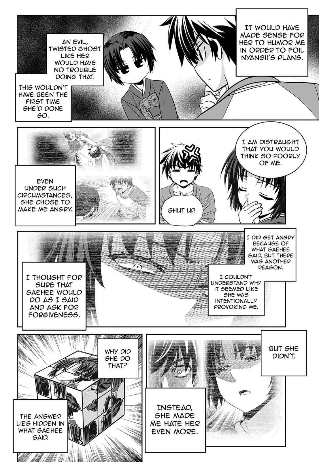 My Love Tiger Chap 151 - Next Chap 152