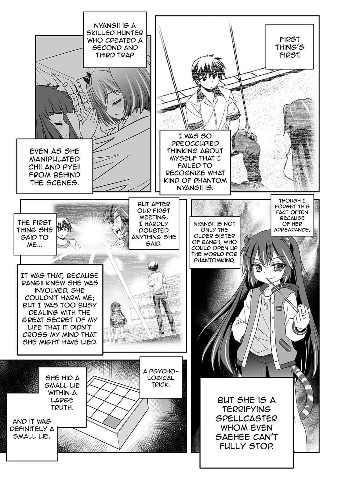 My Love Tiger Chap 151 - Next Chap 152