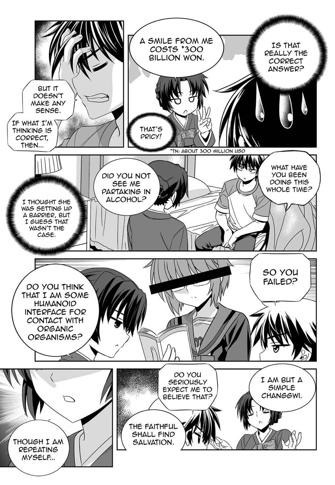 My Love Tiger Chap 151 - Next Chap 152