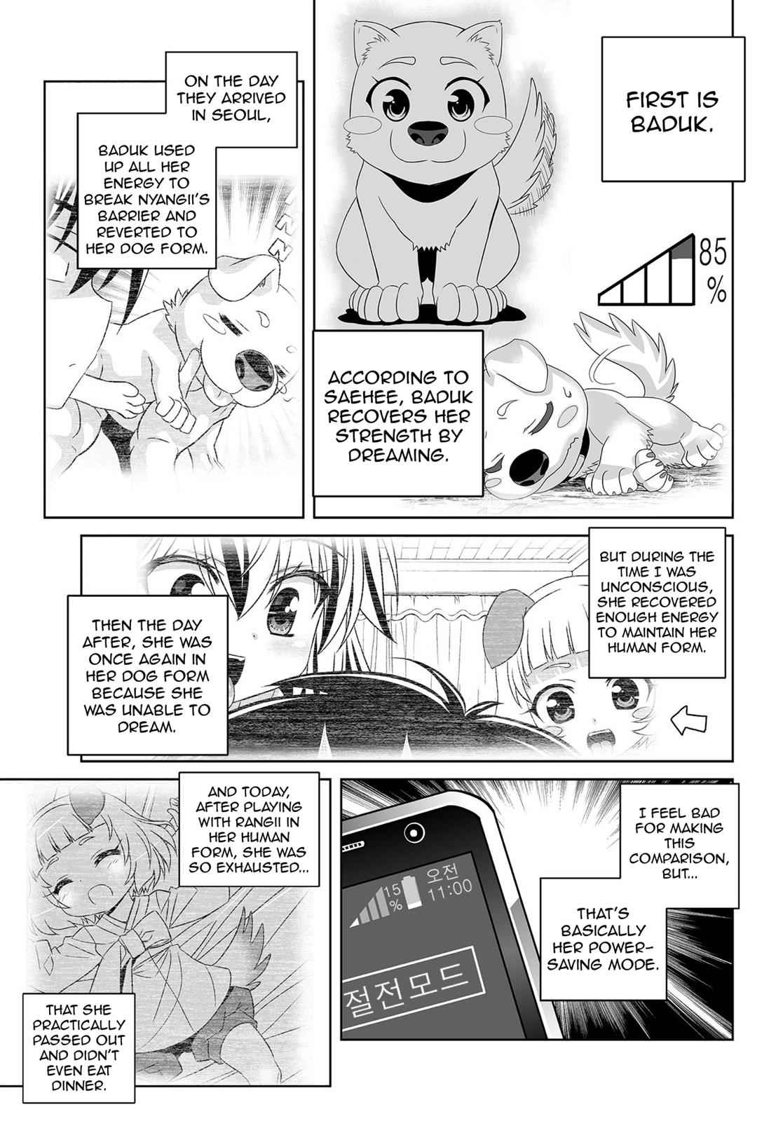 My Love Tiger Chap 152 - Next Chap 153