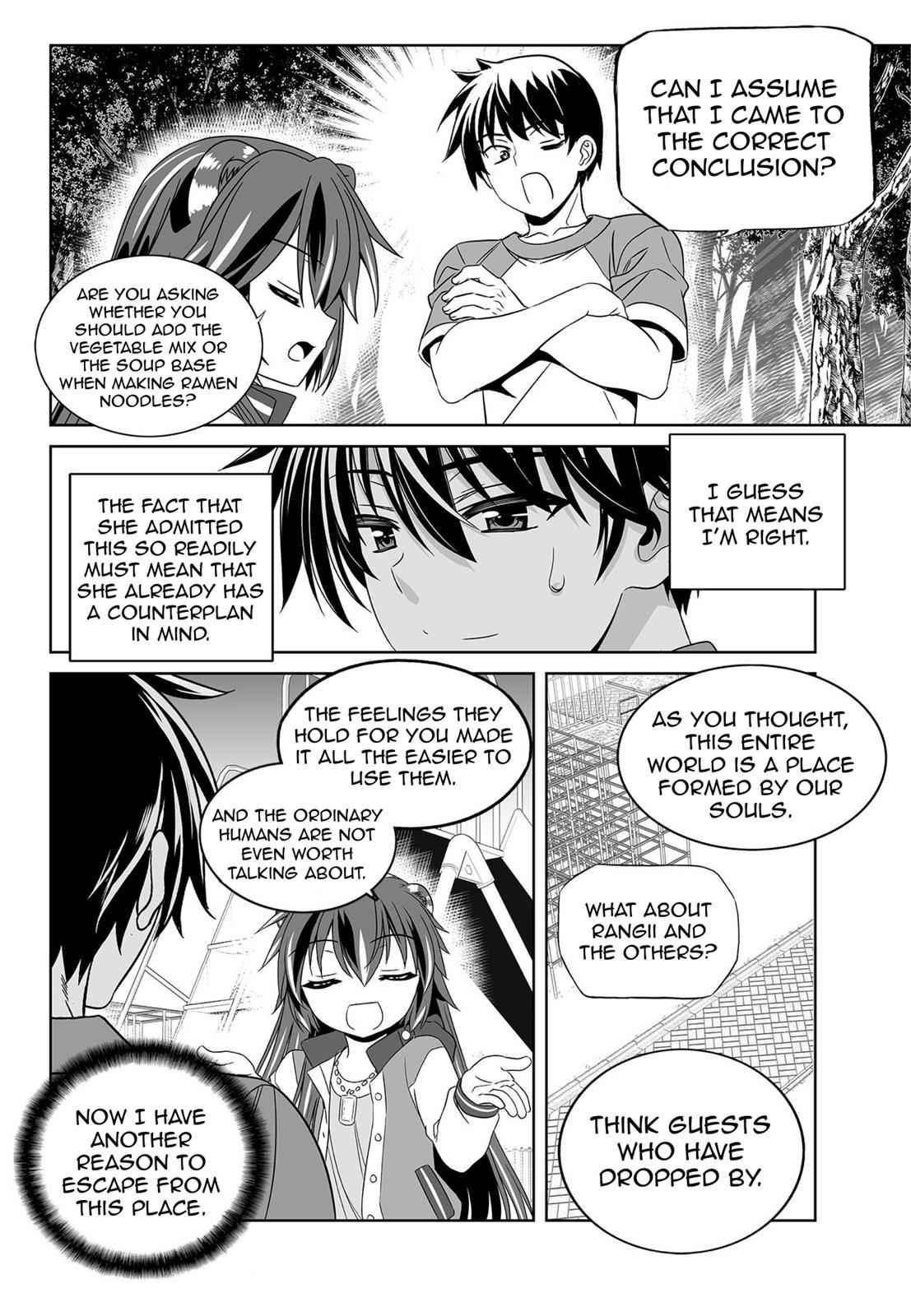 My Love Tiger Chap 152 - Next Chap 153