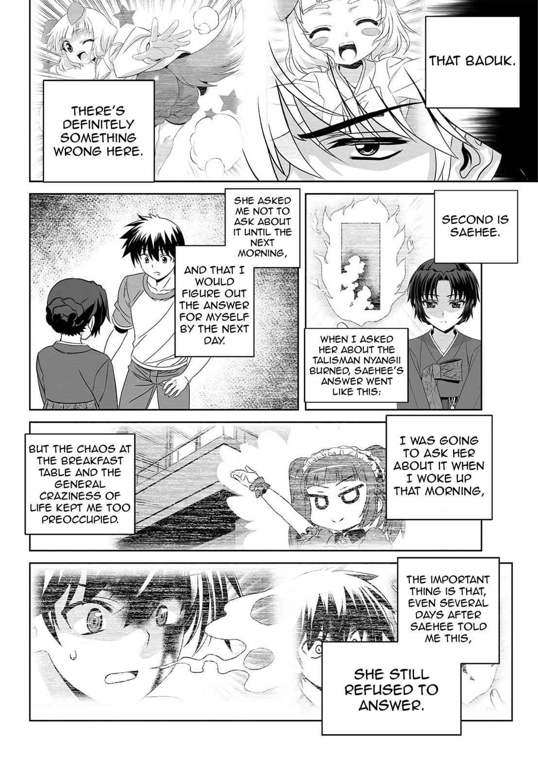 My Love Tiger Chap 152 - Next Chap 153