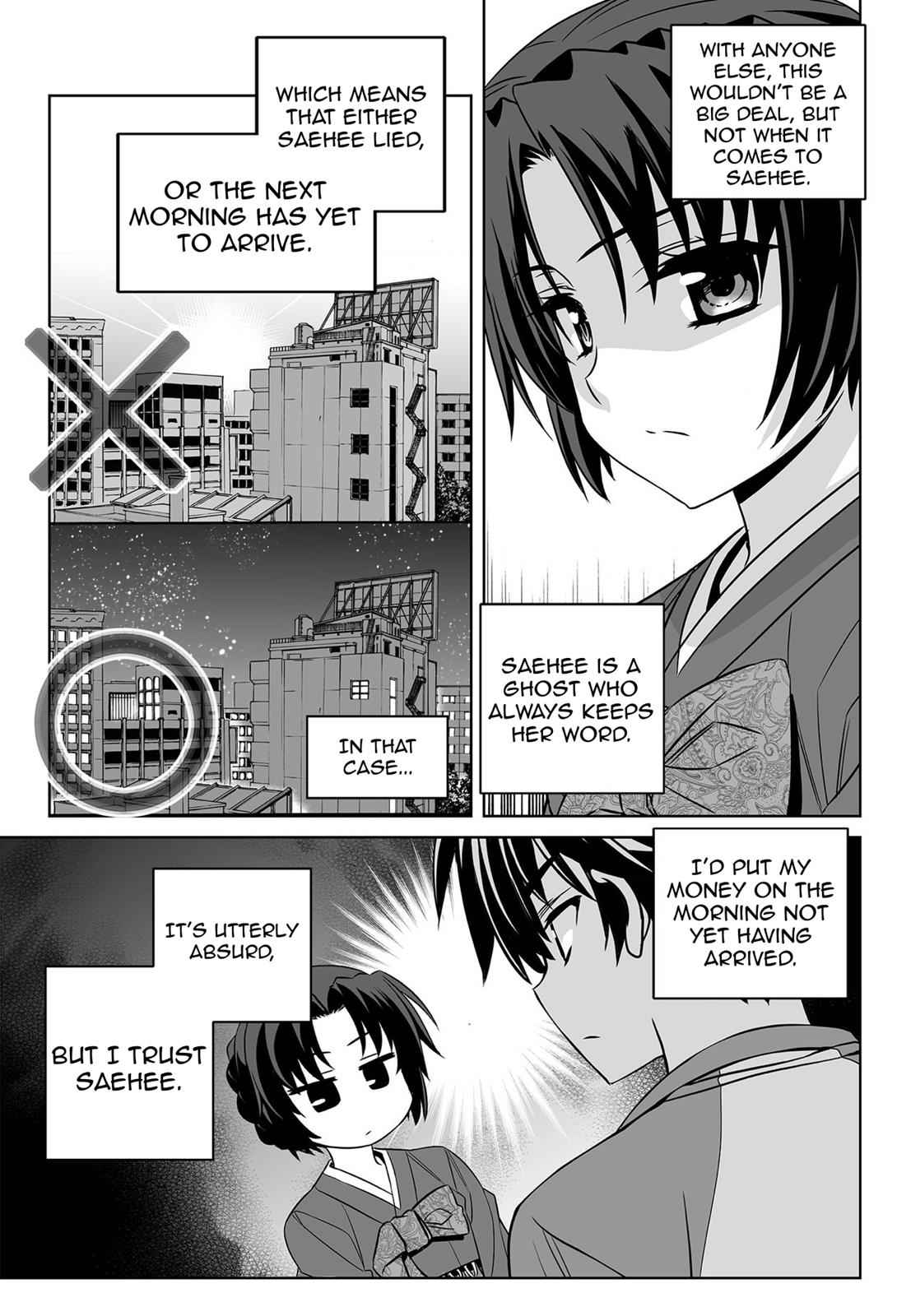 My Love Tiger Chap 152 - Next Chap 153