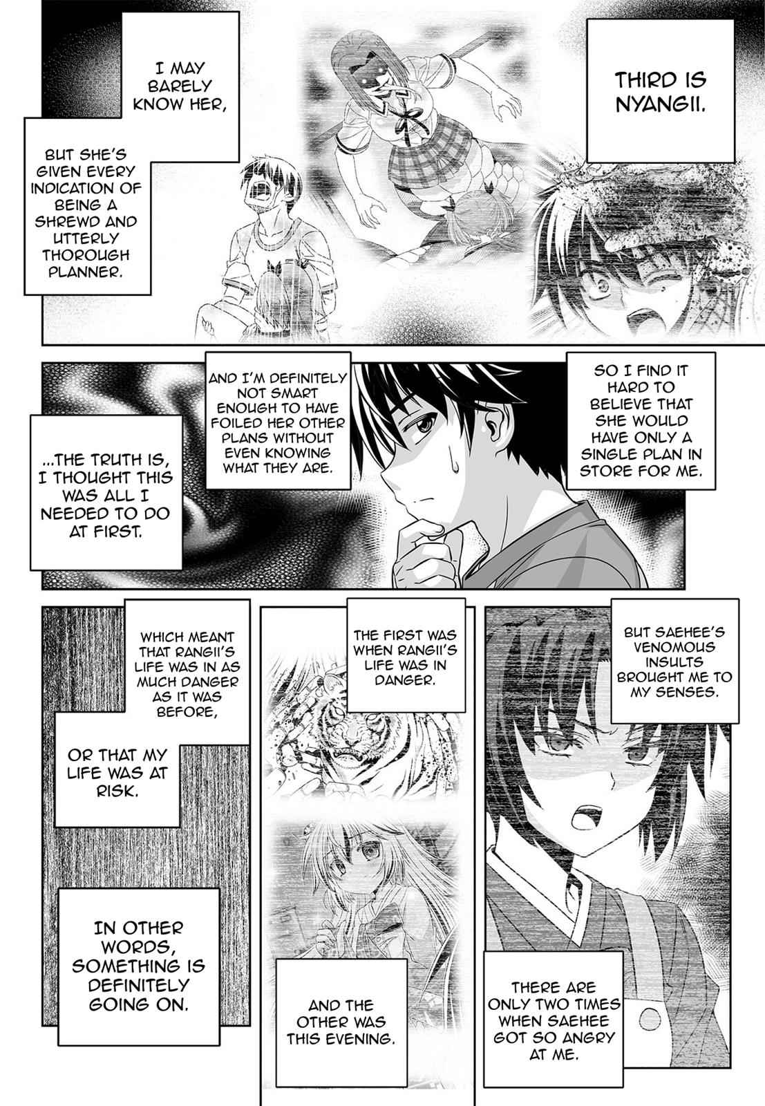 My Love Tiger Chap 152 - Next Chap 153