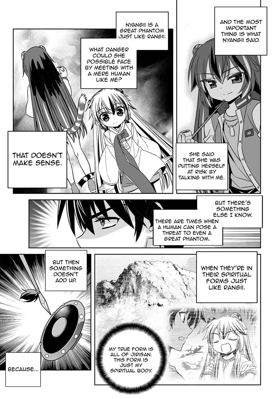 My Love Tiger Chap 152 - Next Chap 153