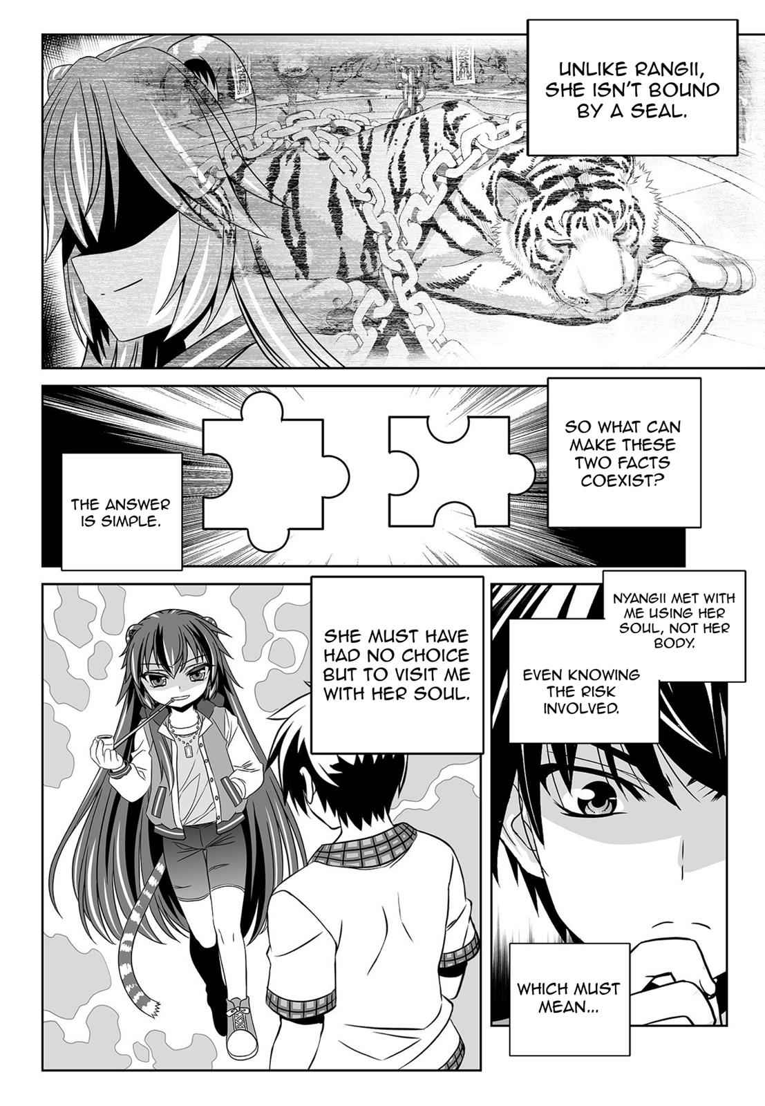 My Love Tiger Chap 152 - Next Chap 153