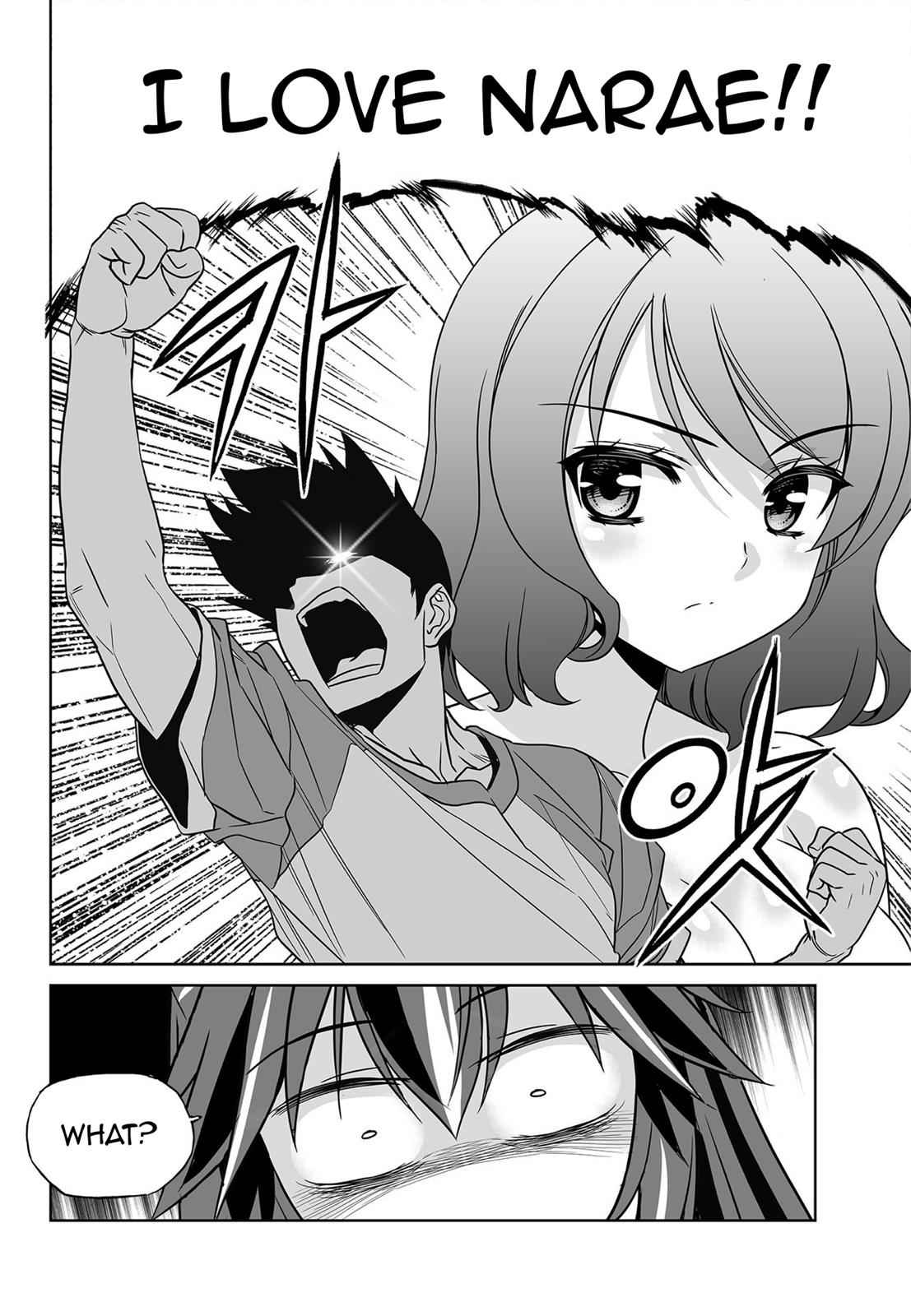 My Love Tiger Chap 153 - Next Chap 154