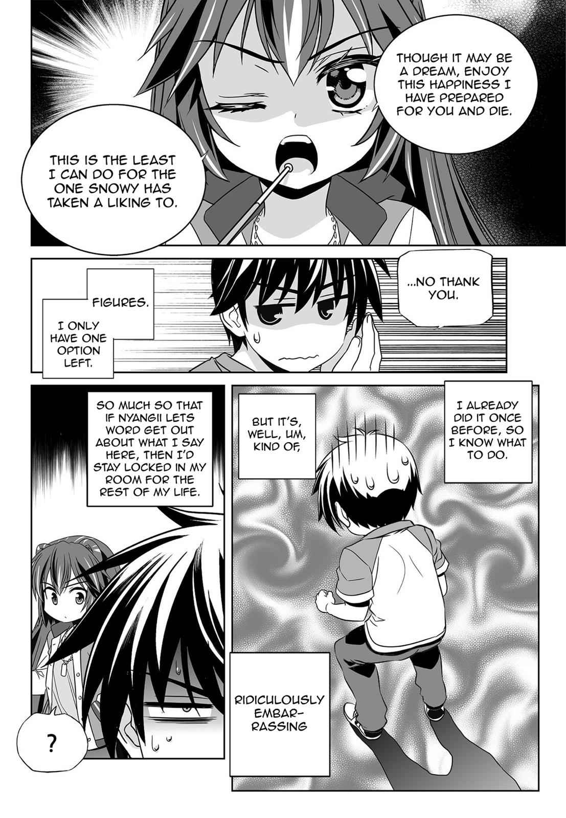 My Love Tiger Chap 153 - Next Chap 154