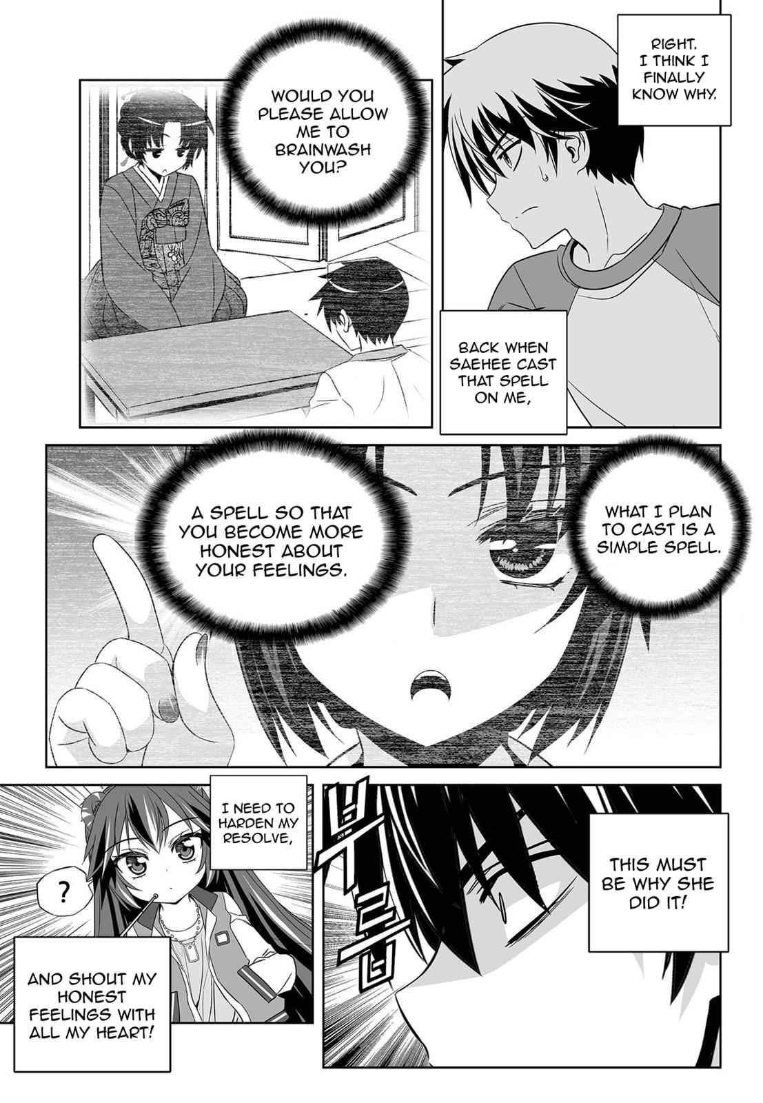 My Love Tiger Chap 153 - Next Chap 154