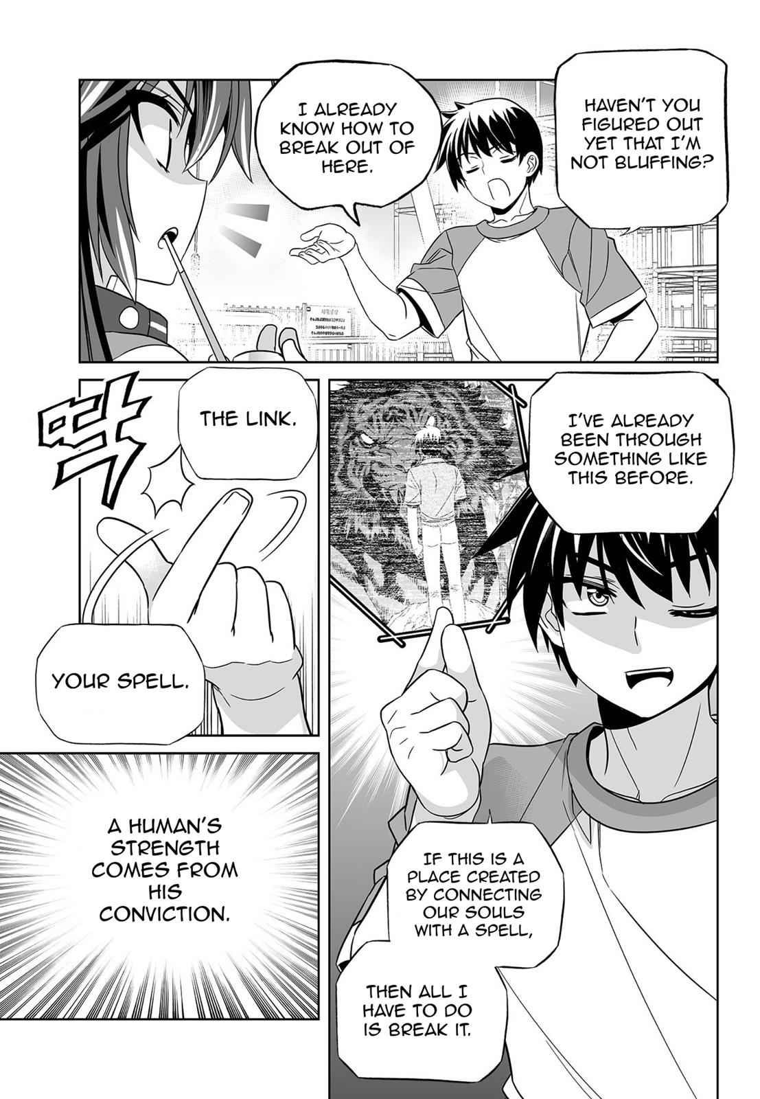 My Love Tiger Chap 153 - Next Chap 154