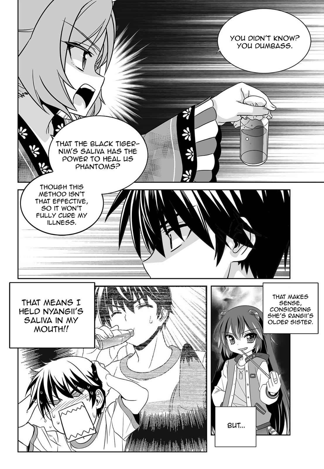 My Love Tiger Chap 167 - Next Chap 168