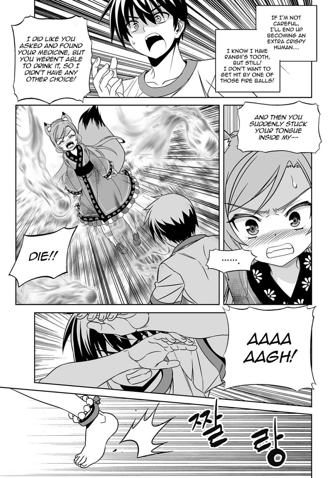 My Love Tiger Chap 164 - Next Chap 165