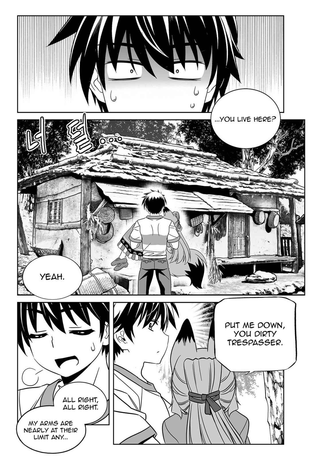 My Love Tiger Chap 164 - Next Chap 165