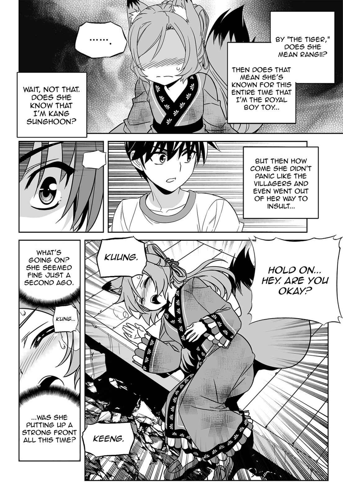 My Love Tiger Chap 164 - Next Chap 165