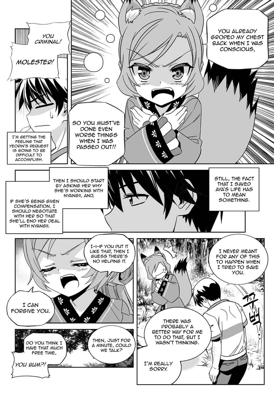 My Love Tiger Chap 165 - Next Chap 166