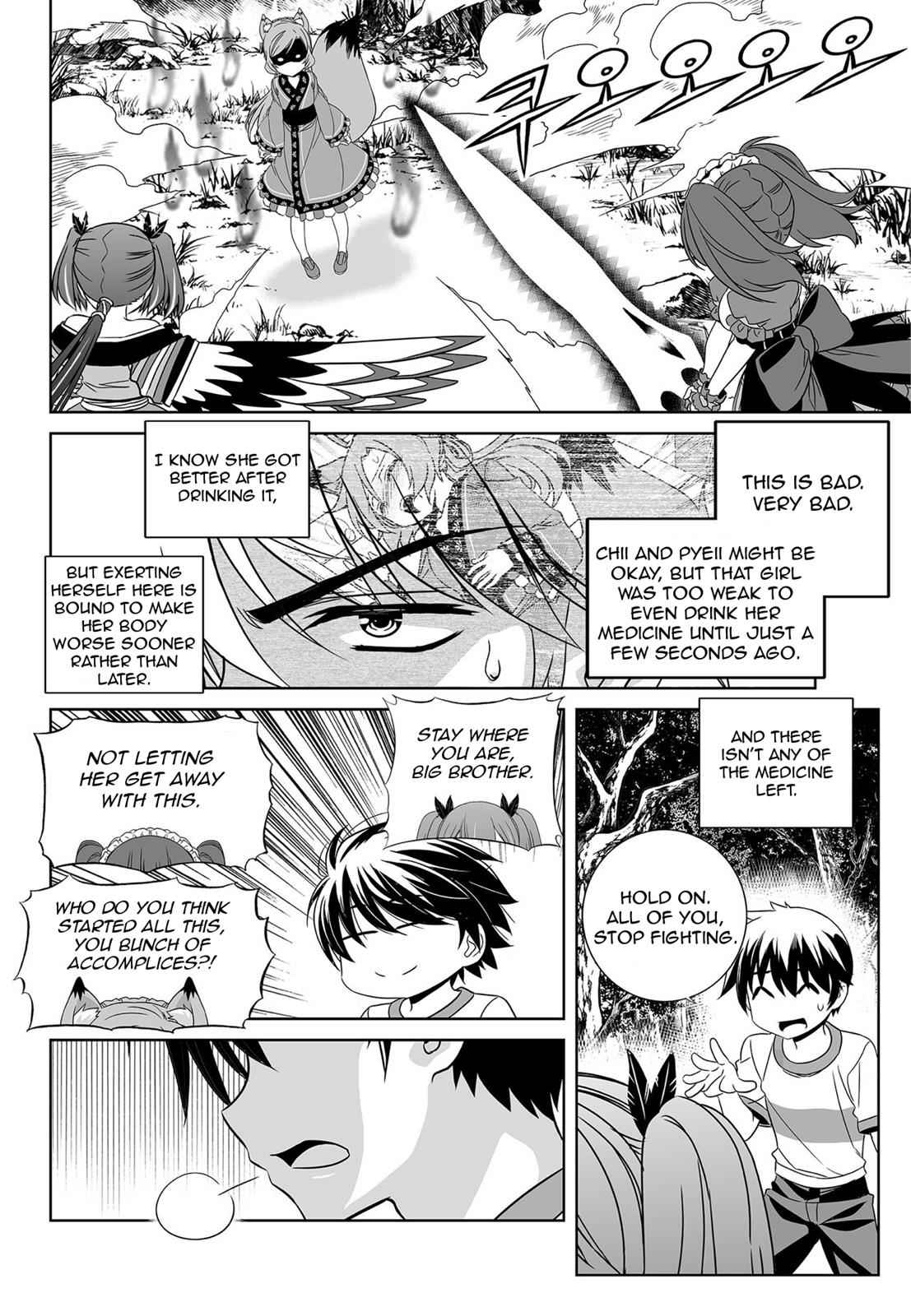My Love Tiger Chap 165 - Next Chap 166