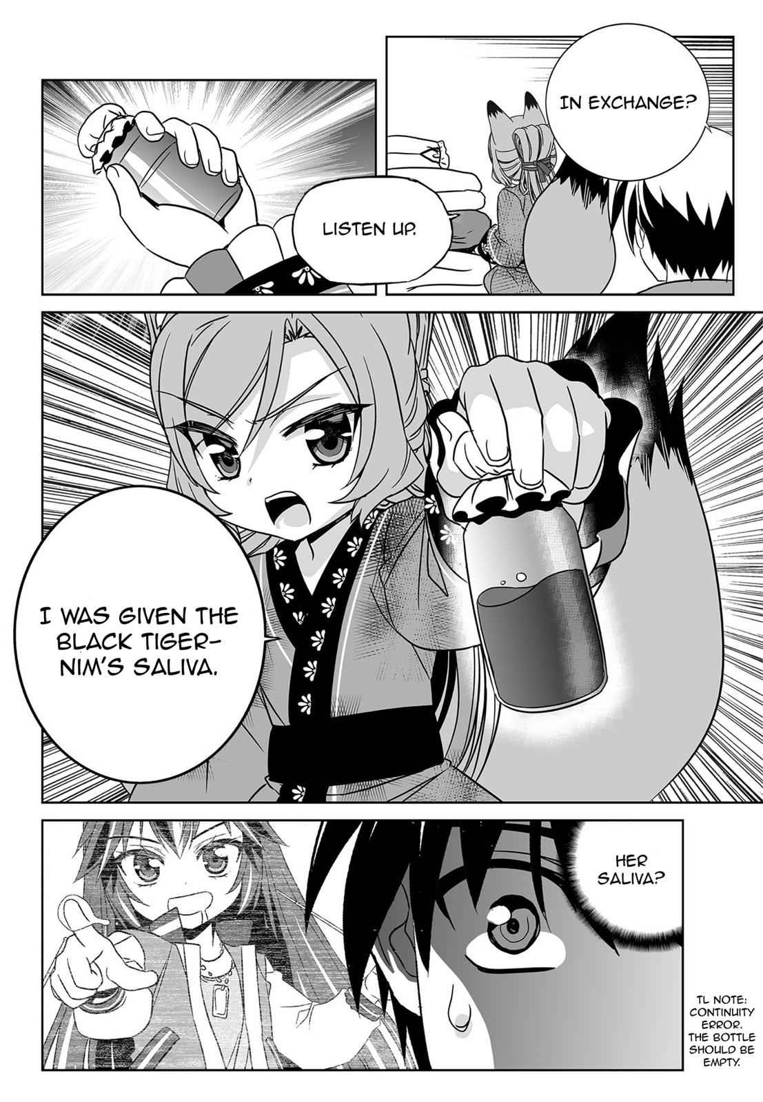 My Love Tiger Chap 166 - Next Chap 167