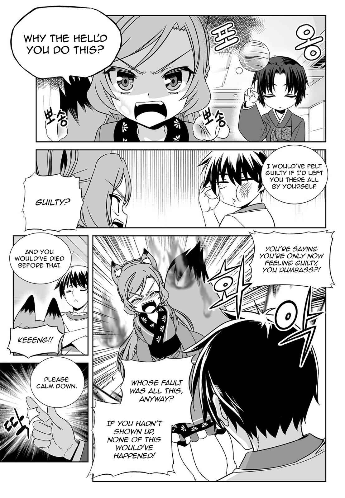 My Love Tiger Chap 168 - Next Chap 169