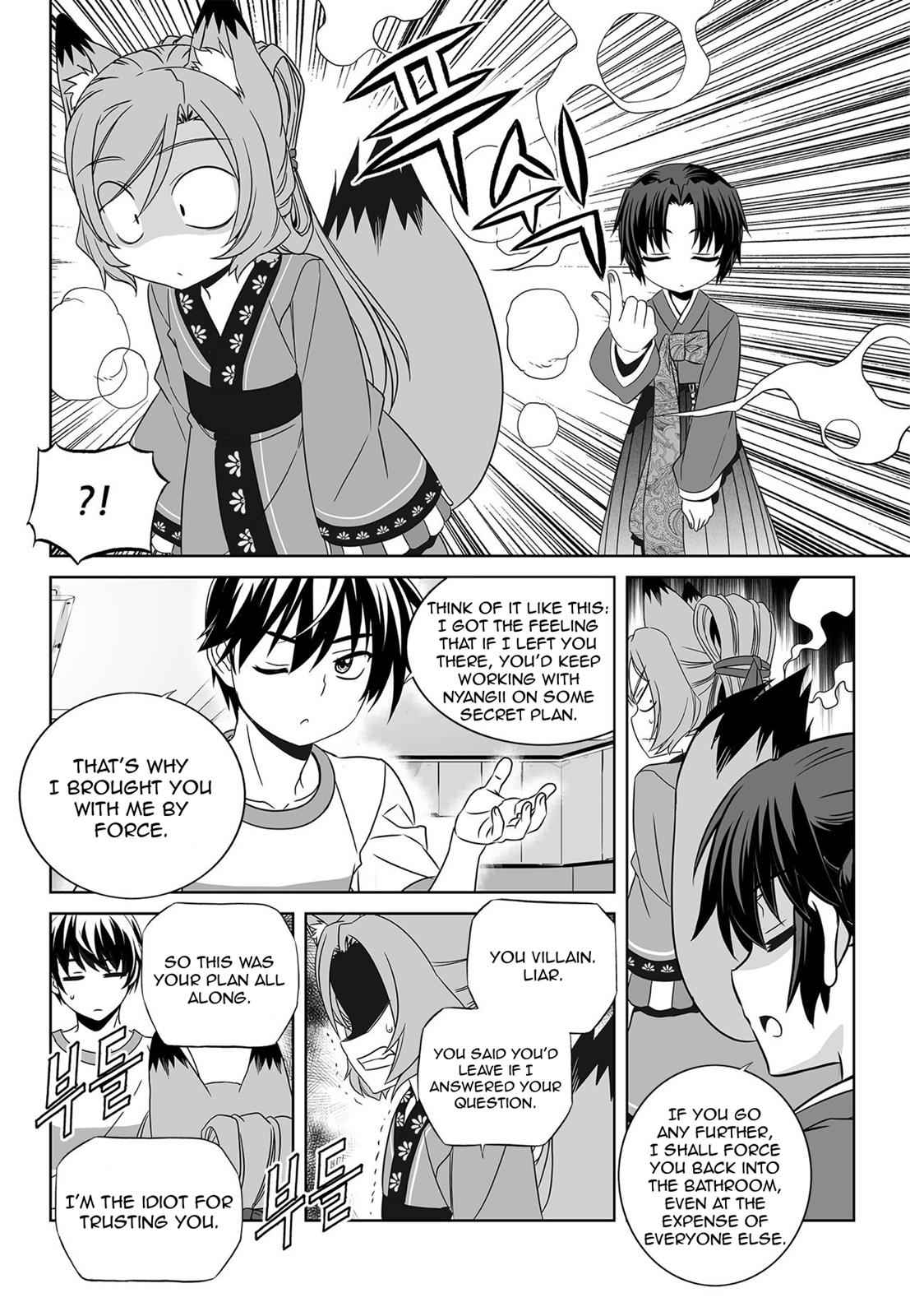 My Love Tiger Chap 168 - Next Chap 169