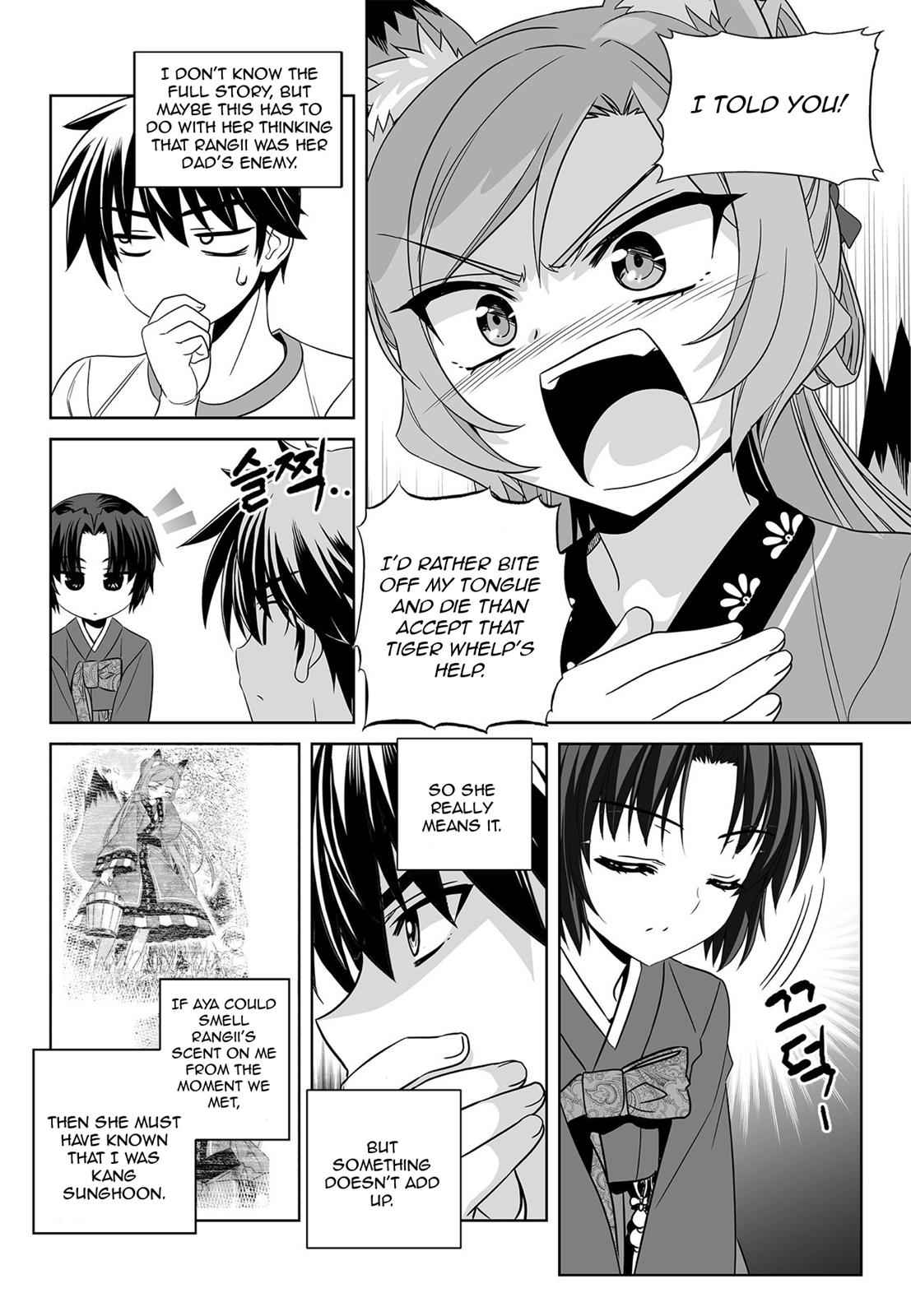 My Love Tiger Chap 168 - Next Chap 169