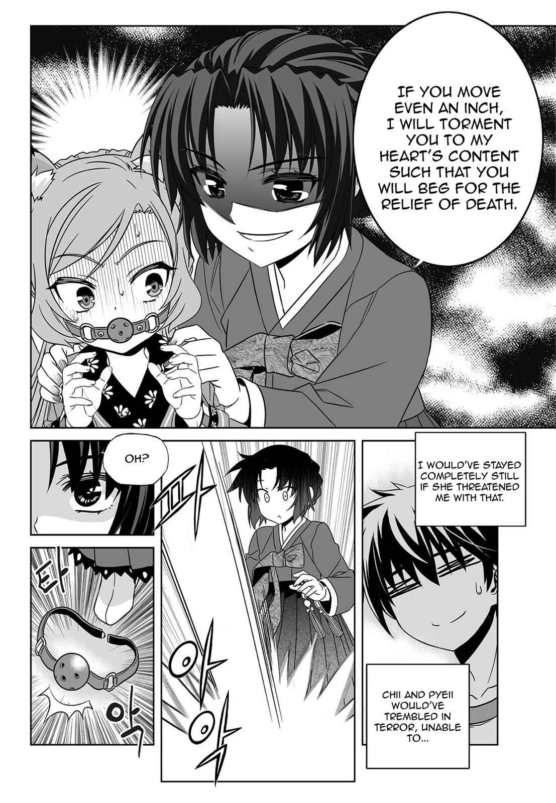 My Love Tiger Chap 169 - Next Chap 170