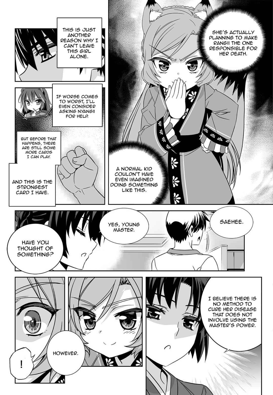 My Love Tiger Chap 169 - Next Chap 170