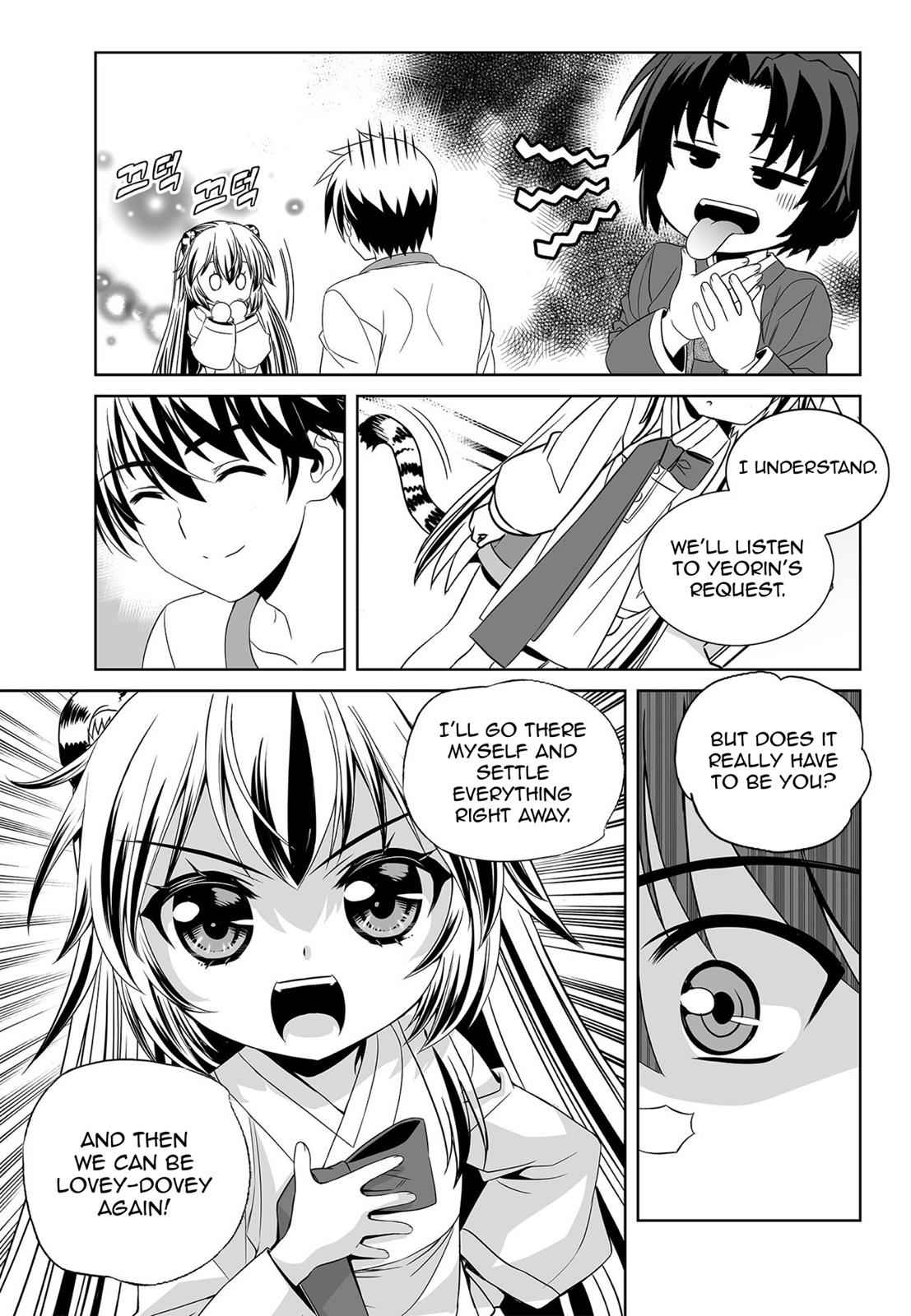 My Love Tiger Chap 160 - Next Chap 161