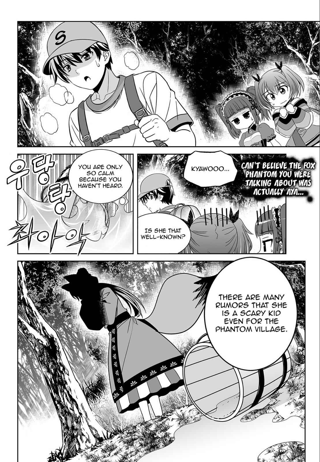 My Love Tiger Chap 161 - Next Chap 162