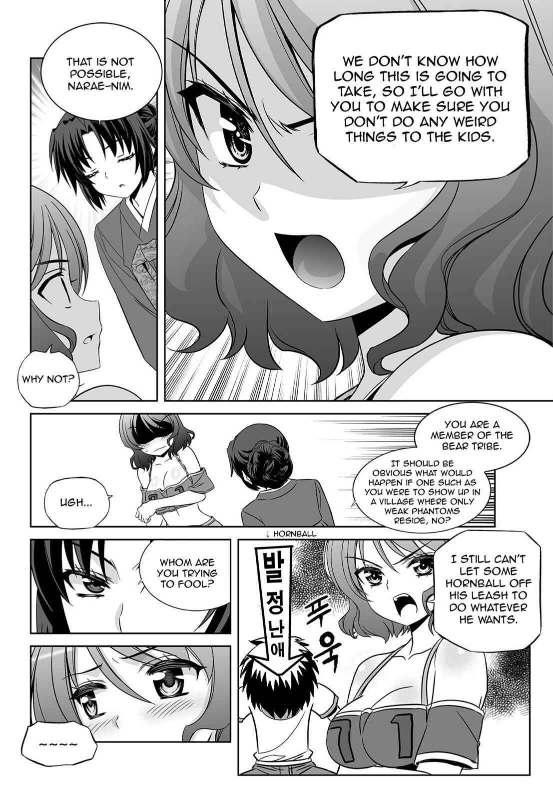 My Love Tiger Chap 161 - Next Chap 162