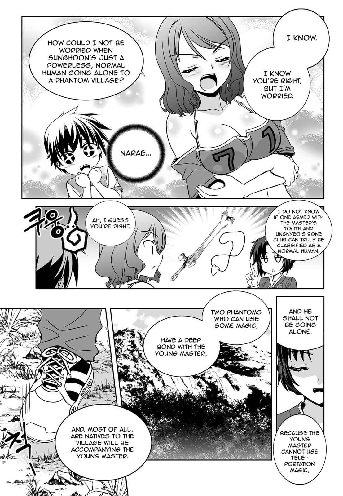 My Love Tiger Chap 161 - Next Chap 162