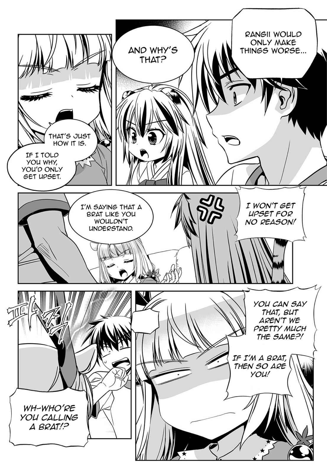My Love Tiger Chap 161 - Next Chap 162